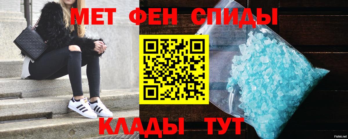 Amphetamine Premium Коммунар