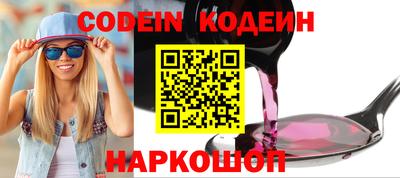 каннабис Краснодар