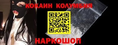мдма Краснокаменск