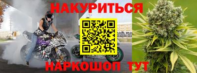 меф Краснознаменск