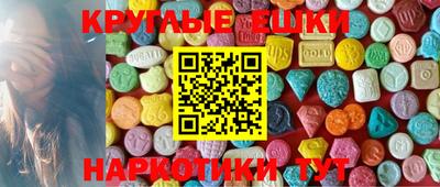 каннабис Краснодар
