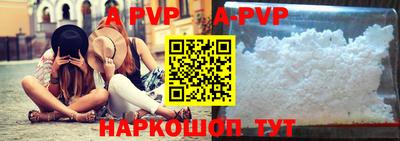 меф Краснознаменск