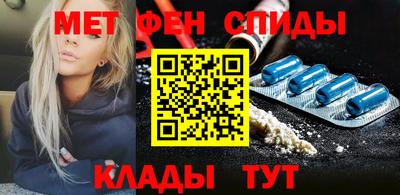 дурь Усть-Джегута