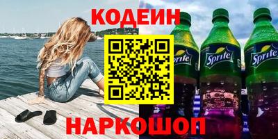 каннабис Краснодар