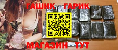 меф Краснознаменск