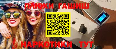 меф Краснознаменск