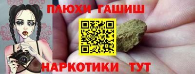 меф Краснознаменск