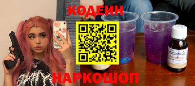 каннабис Краснодар