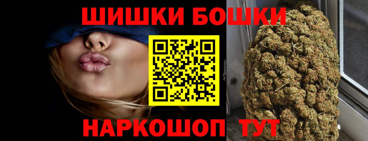 Alpha PVP Коммунар